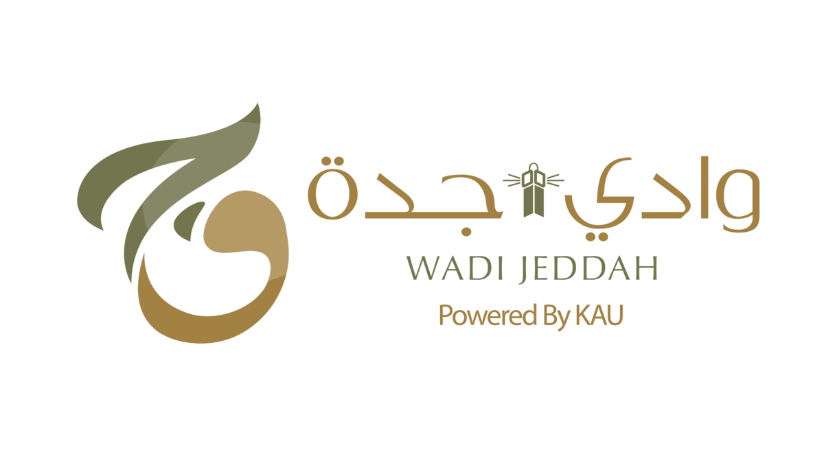 شركة وادي جدة للاستثمار والتطوير